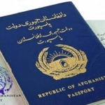 اداره پاسپورت غزنی: تا اطلاع بعدی درخواستی جدید پذیرفته نمی‌شود ـ مجله‌ی اورال